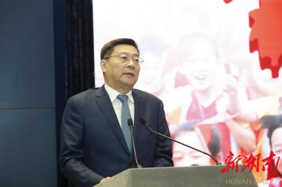 (今天下午,省委书记、省人大常委会主任杜家毫在外交部湖南全球推介活动上致辞。湖南日报·新湖南客户端记者 罗新国 摄)
