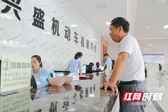 车辆登记。