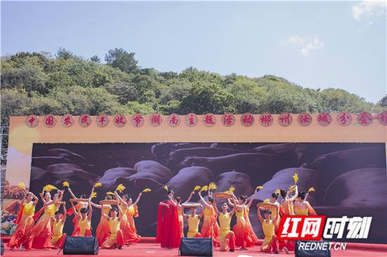 《丰收郴州》。