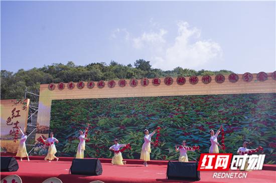 《汝城辣椒红》。