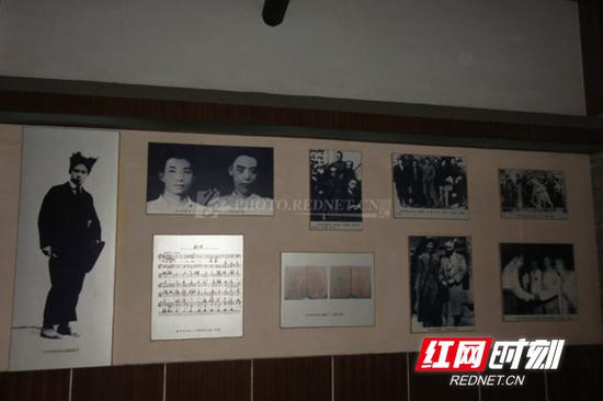 田汉故居。图片来源:红图