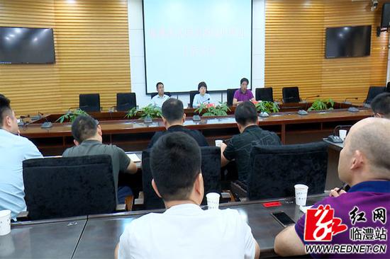  　　临澧县水库水源保护推进工作会议。