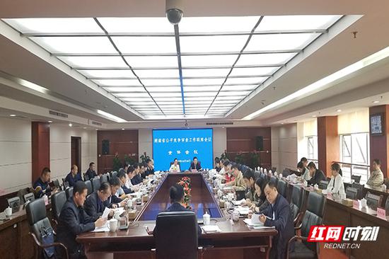 10月24日，湖南省市场监督管理局组织召开了湖南省公平竞争审查工作联席会议全体会议。