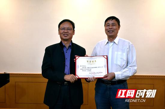 3部著作、10篇文章获得2019年度湖南文艺评论推优活动著作类和文章类大奖。