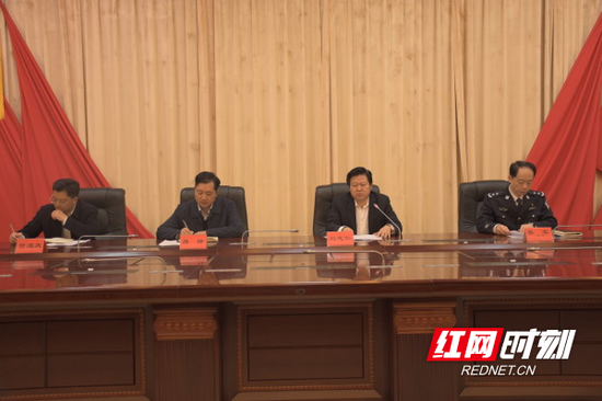 会后,郴州就贯彻落实会议精神,集中抓好安全生产整治工作进行开会调度。