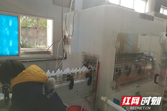湖南中大中雅医药科技有限公司正式复工生产。