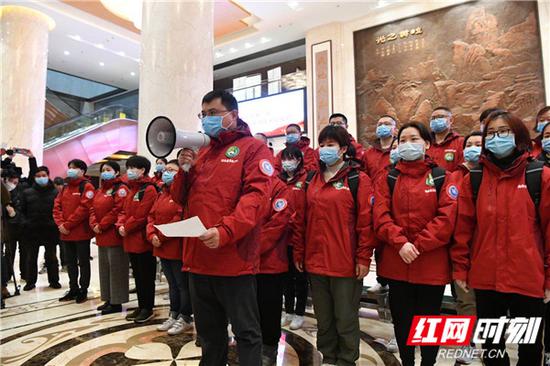 第五批国家中医医疗队紧急支援,湖南共派出35名队员。