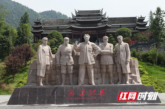 通道转兵纪念馆。