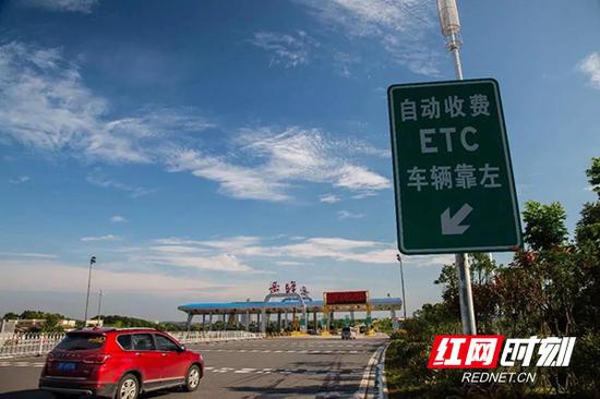 4月16日10时起,湖南高速各收费站将进入“一车一杆”模式。