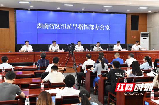 7月12日,全省防汛抗灾工作新闻发布会召开。