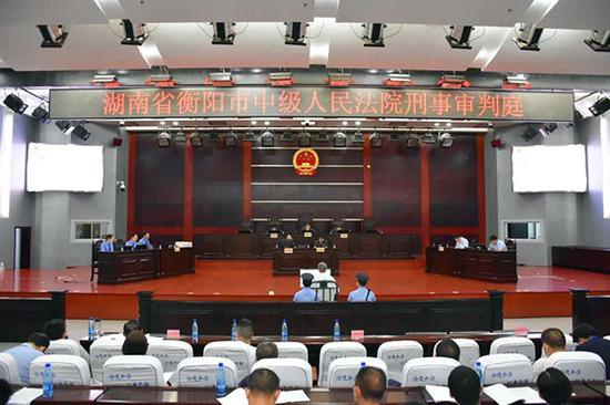 庭审现场 衡阳市检察院 图
