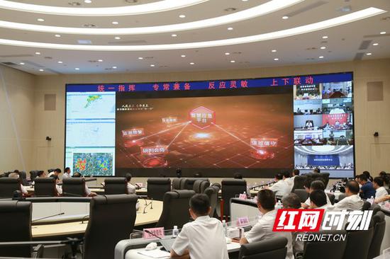 入汛以来,省防指在省应急指挥中心统筹谋划、科学调度,17次专题调度防汛备汛工作。