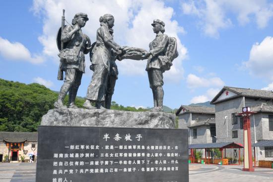 ↑新华社发(陈泽国 摄)