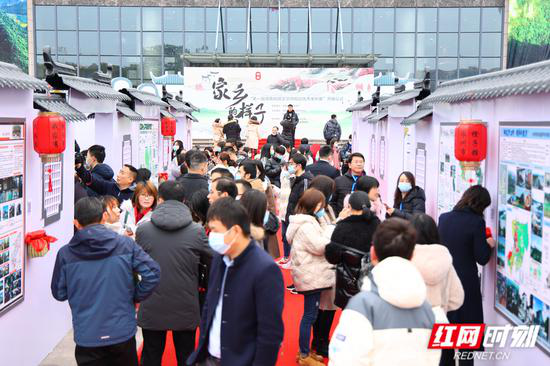 12月17日至18日，第一届湖南省国土空间规划优秀案例展评活动“家乡的样子”主场活动在湖南省地质博物馆举行。