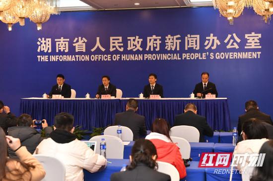 湖南省“一件事一次办”第三批事项目录暨“一件事一次办”微信小程序同步上线新闻发布会在长沙举行。