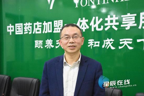 (张西军,十二届长沙市政协委员、养天和大药房股份有限公司董事。)