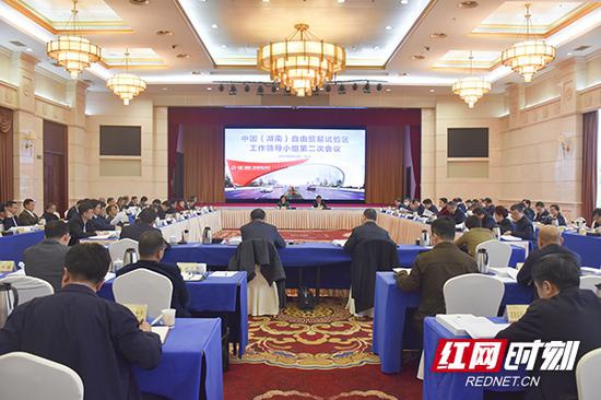 4月2日下午,中国(湖南)自由贸易试验区工作领导小组第二次会议在长沙召开。
