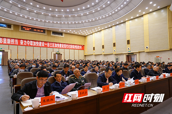 湖南掀起党史学习教育热潮,大家从党史中汲取前进的智慧与力量。