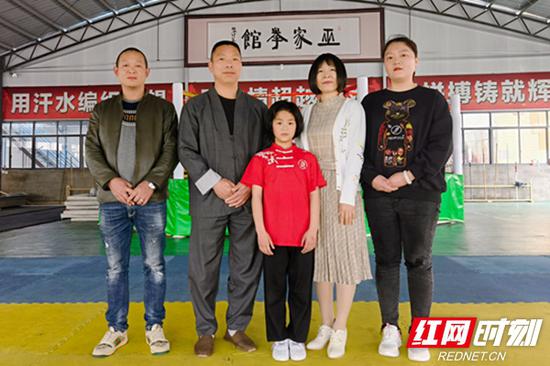 湘潭市巫家拳协会9岁的学员张琳。