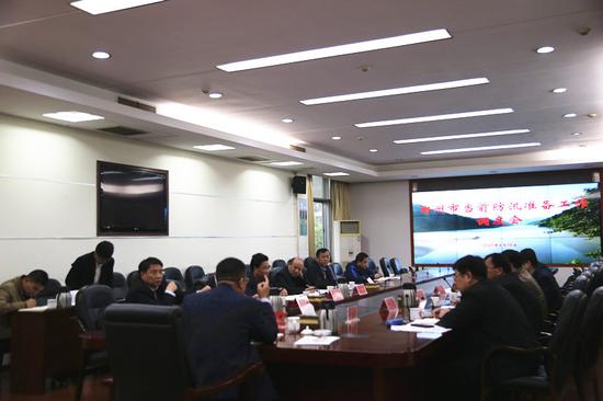 4月19日下午,郴州市组织召开当前防汛准备工作调度会。