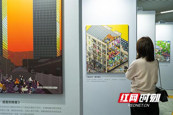 《绘长沙》系列展览现场。