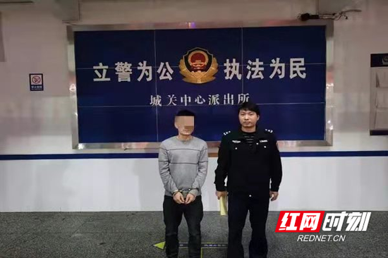 民警成功将犯罪嫌疑人何某宣抓获归案 成功破获这起诈骗案 为受害人挽回经济损失51万余元