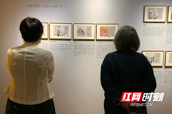 “画史氏曰(二)——王秉复个展”于5月29日在美仑美术馆开幕。