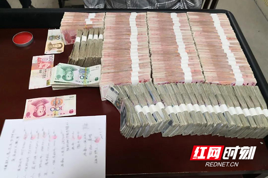 抓捕组清理各类毒品、毒资