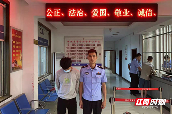 嫌疑人刘某强因涉嫌帮助信息网络犯罪活动罪被警方刑事拘留