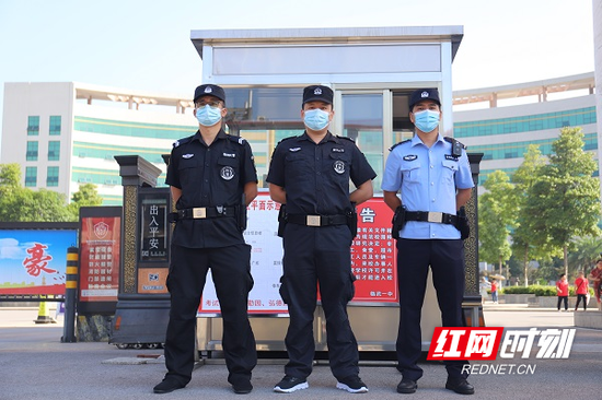 少年“出征”,我们为你保驾护航!