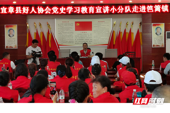充分发挥好人宣讲团、五老宣讲团、文艺宣讲队、好人宣讲队、教育系统“学党史、强师德”宣讲团开展微宣讲。