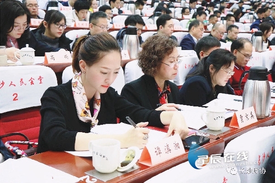 (积极参政议政。)
