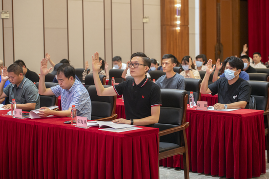 （大会现场。湖南日报全媒体记者&nbsp;李健&nbsp;摄）