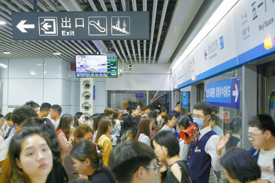 图源长沙地铁。