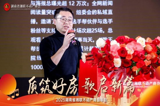 歌王数智网络科技有限公司总裁、首席架构师刘荣辉