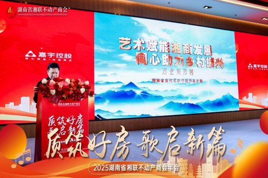 著名策展人、大美堂艺术中心总经理李大伟