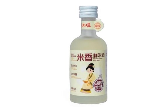长沙米酒。