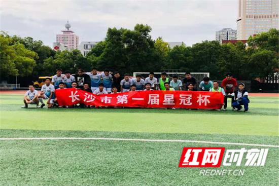 长沙市第一届“星冠杯”校际足球赛,长沙市第一中学VS长沙市第二十一中学。