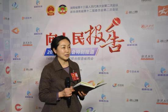 常德的省政协委员刘颖提了个建议 视障人士有福了!