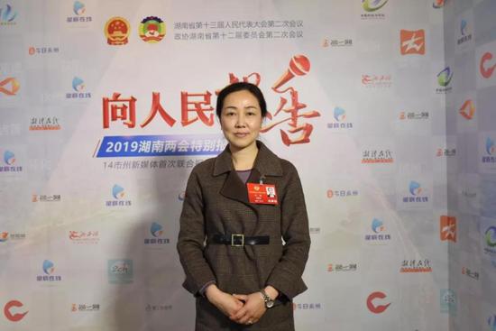 常德的省政协委员刘颖提了个建议 视障人士有福了!