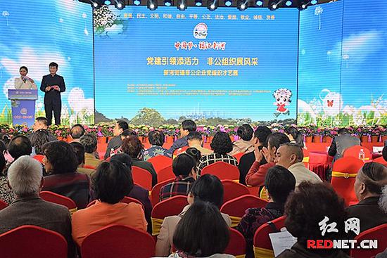 琼花为媒 长沙紫凤公园千里“联姻”牵手扬州瘦西湖