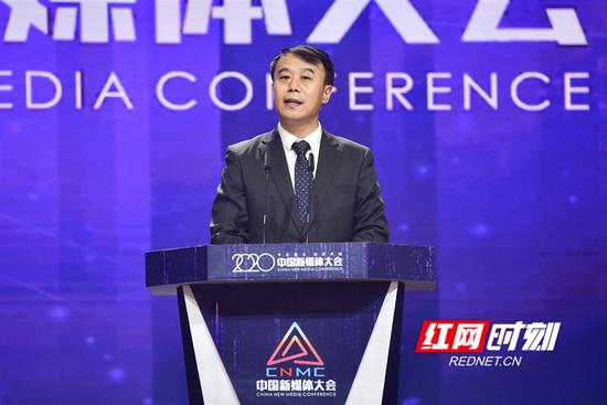 人民日报社编委、秘书长乔永清发表主题演讲。