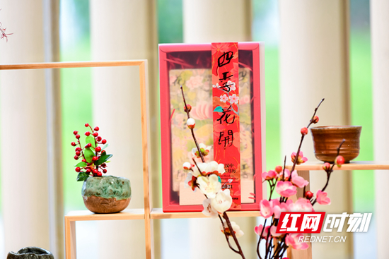 左汉中“四季花开”主题民俗月历