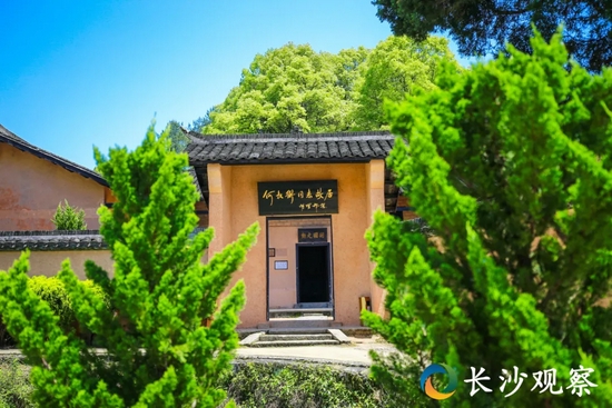 ▲ 图为何叔衡同志故居