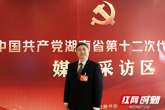 省第十二次党代会代表,长沙海关党委、关长李全。