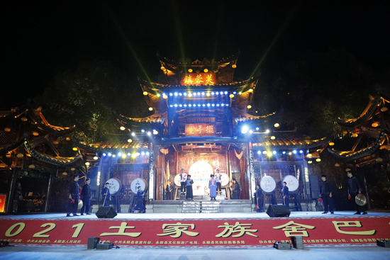 ▲2021土家族舍巴节