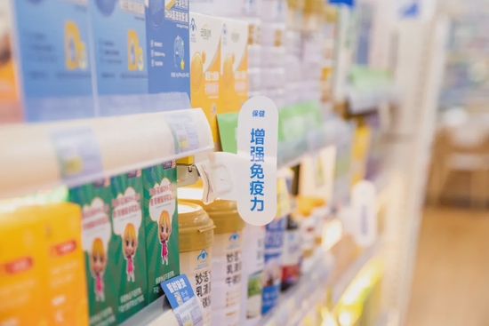 货架指引清晰明了