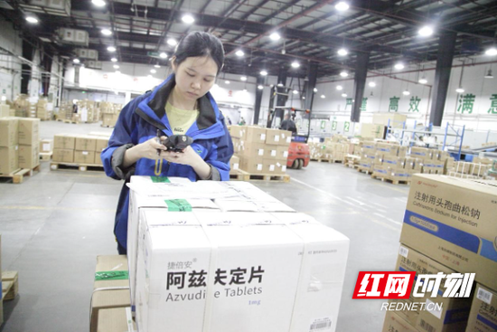 “阿兹夫定片”首批抵达国药控股湖南有限公司。