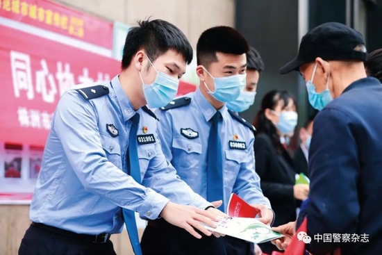 向群众做好法治宣传