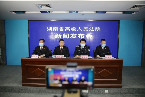 发布会现场